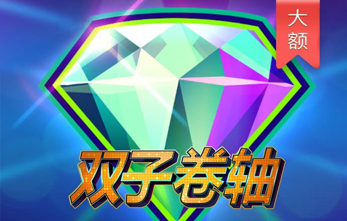 im体育app官方入口截图4